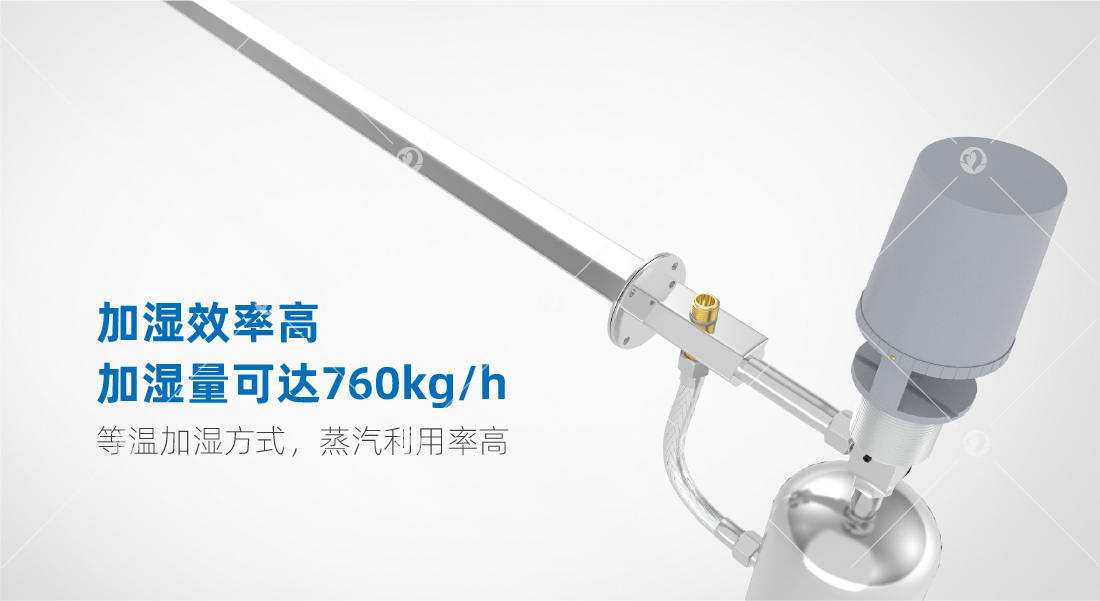 1623750822234546.png 詳情頁(yè)2_畫板 1 副本 10.png