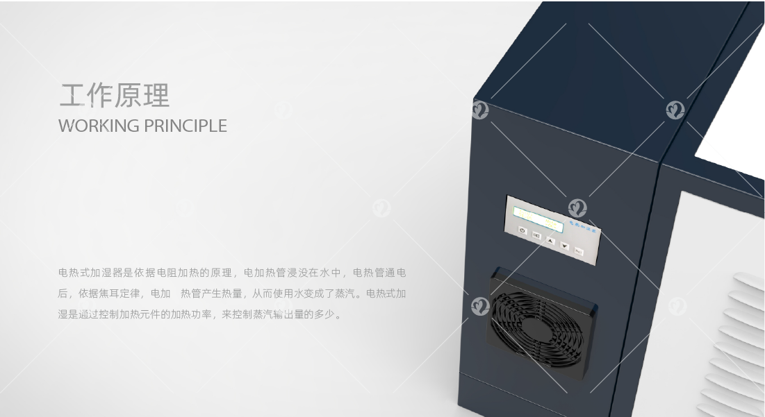 詳情頁(yè)3_畫板 1 副本 21.png