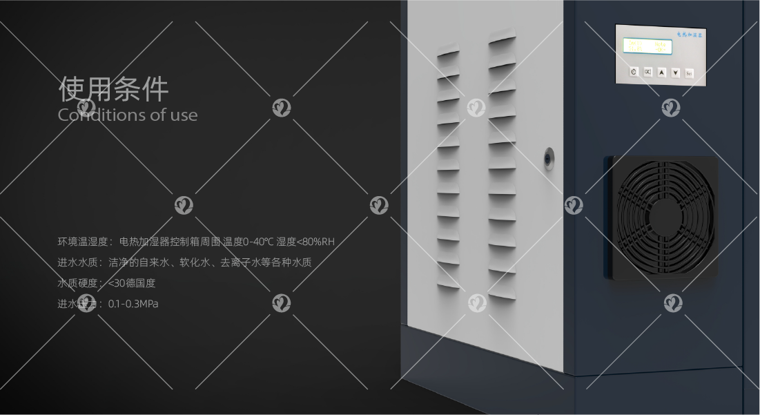 詳情頁(yè)3_畫板 1 副本 23.png